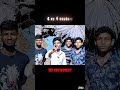 4 vs 4 CUSTOM CHALLENGE Rajastan #freefire