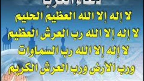 سورة التحريم بصوت الشيخ محمد جبريل