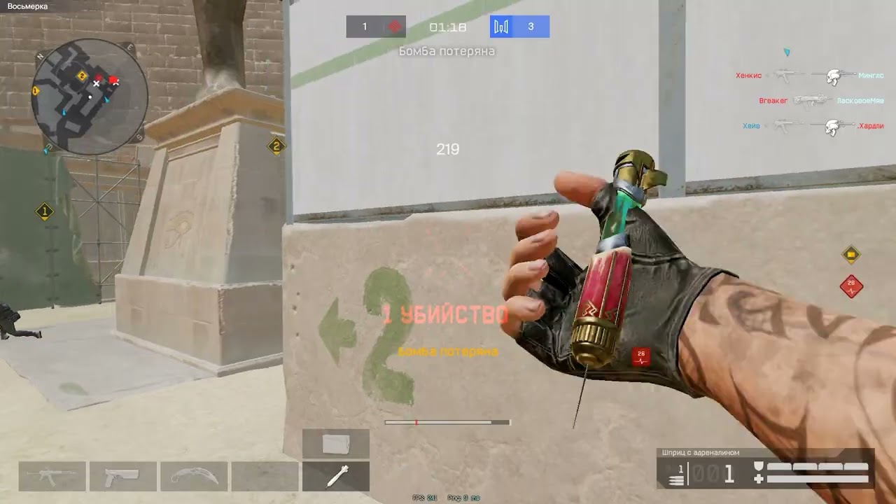 random moments | free agent