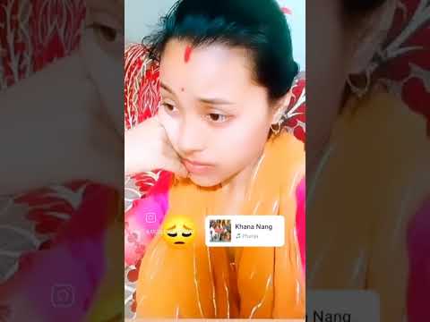 Khana Nang 