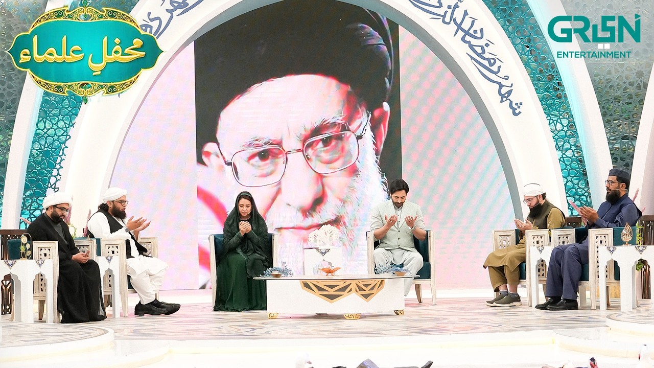 Mehfil e Ulama | Danish Taimoor & Rabia Anum | Mehfil e Ramzan Day 11 | Green TV