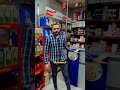 معلمين فى اى كار اما انتوا فى منكم كتار معلمين فى اى كار اما انتوا فى منكم كتار