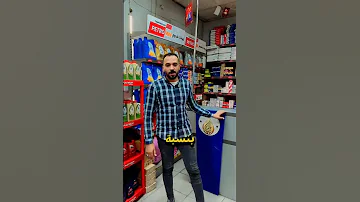 معلمين فى اى كار اما انتوا فى منكم كتار 
