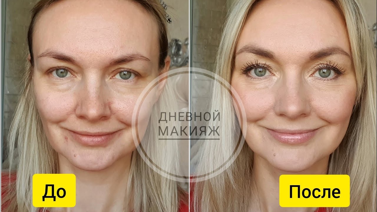 ТЕСТ Нового тона СС Glamteam 6661, любимая тушь. Скрываем несовершенства.