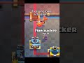 The clutch
