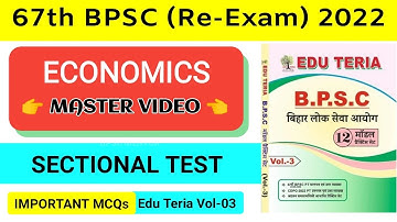 Economics Master Video Edu Teria Vol-3 Set 01-12 | 67th BPSC Practice Set | BPSC MENTOR
