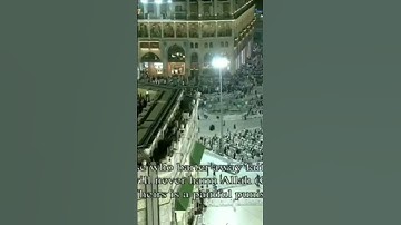 تلاوة كردية للشيخ ماهر المعيقلي رمضان 1444
