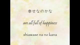 Nishino Kana - Darling