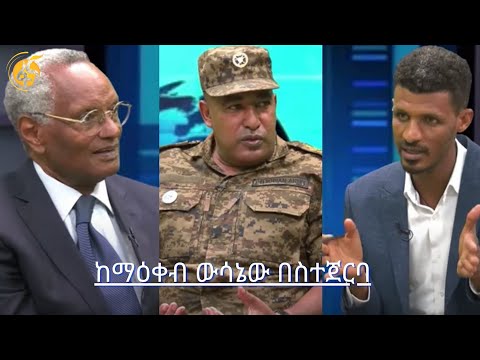 ቪዲዮ: በፈረንሳዊው አርቲስት ቀልብ በሚስቡ ሸራዎች ላይ ስሜታዊ ሴት ምስሎች