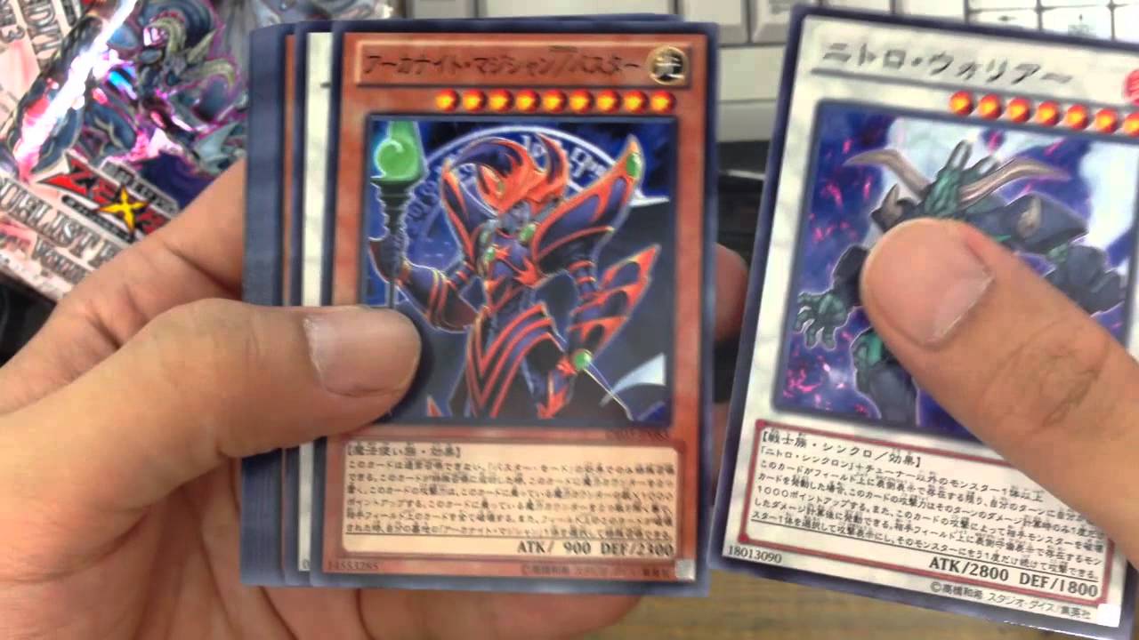 遊戯王カード 缶に入れた古いカード達 遊戯王カード 缶に入れた古い
