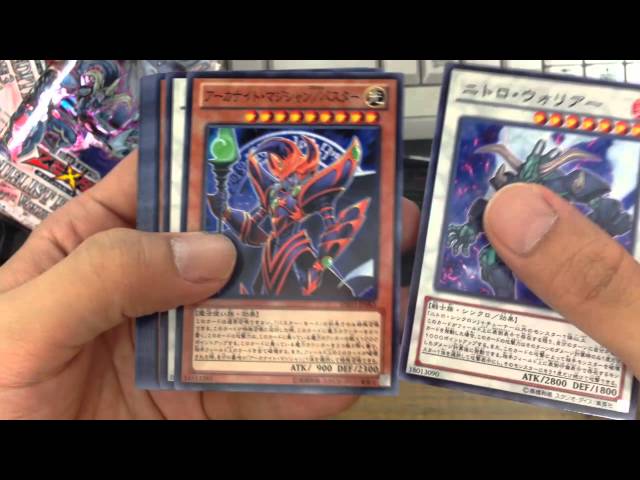 遊戯王初期〜5Dsまとめ売り 開封】遊戯王 5D'sの懐かしいカードいっぱいのデュエリスト