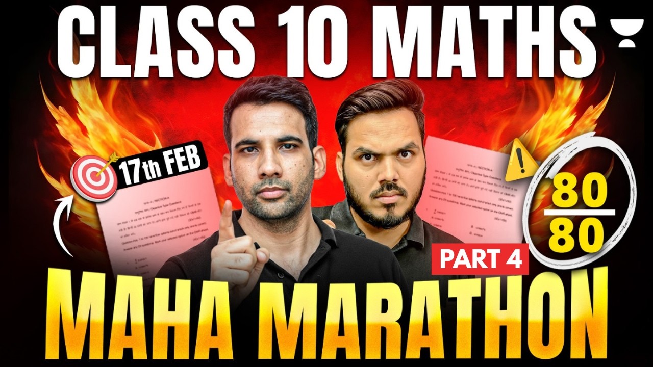 17th Feb Class 10 Math | Complete Math Revision | Boards Special 2026 | Mandeep Sir and Abhinay Sir