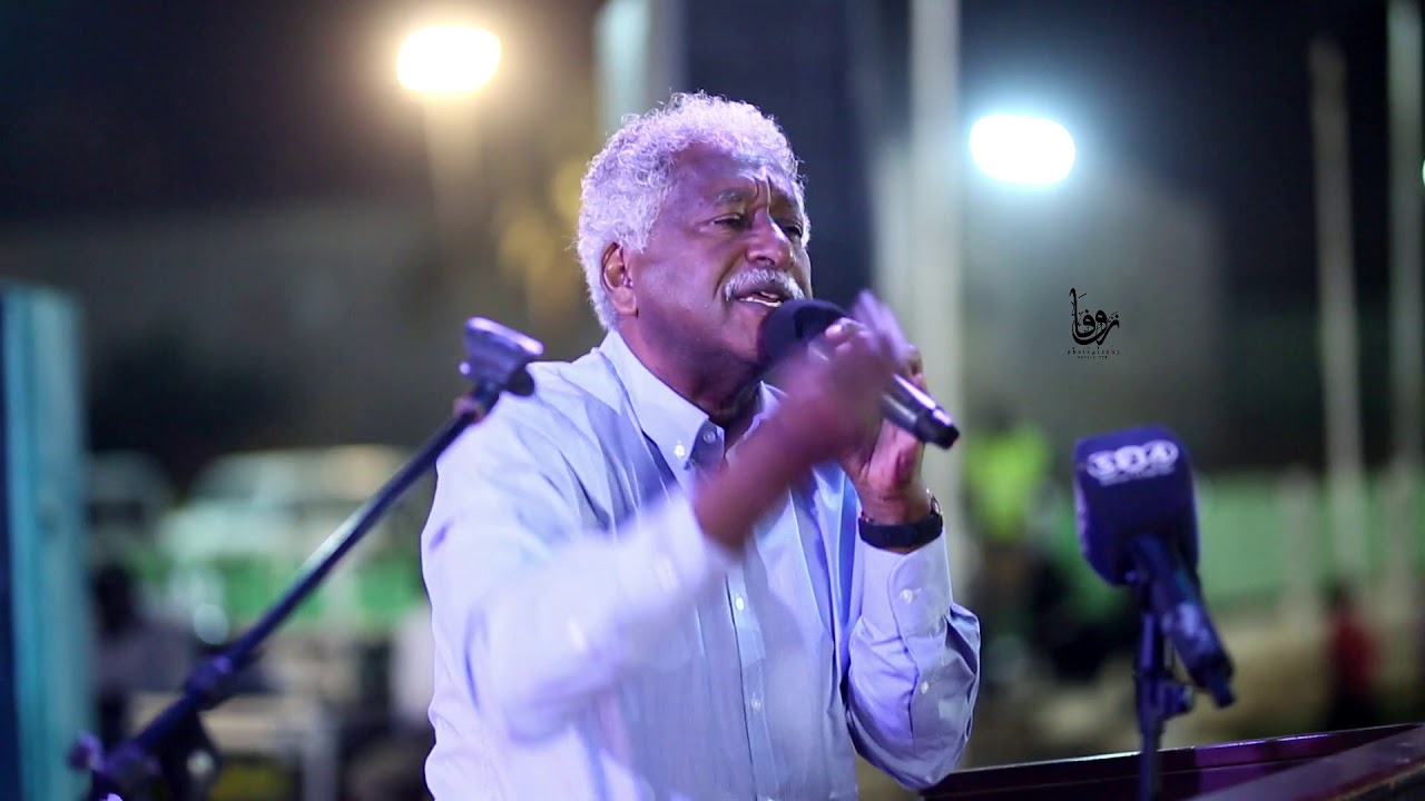 خريف الدم /ازهري محمد علي