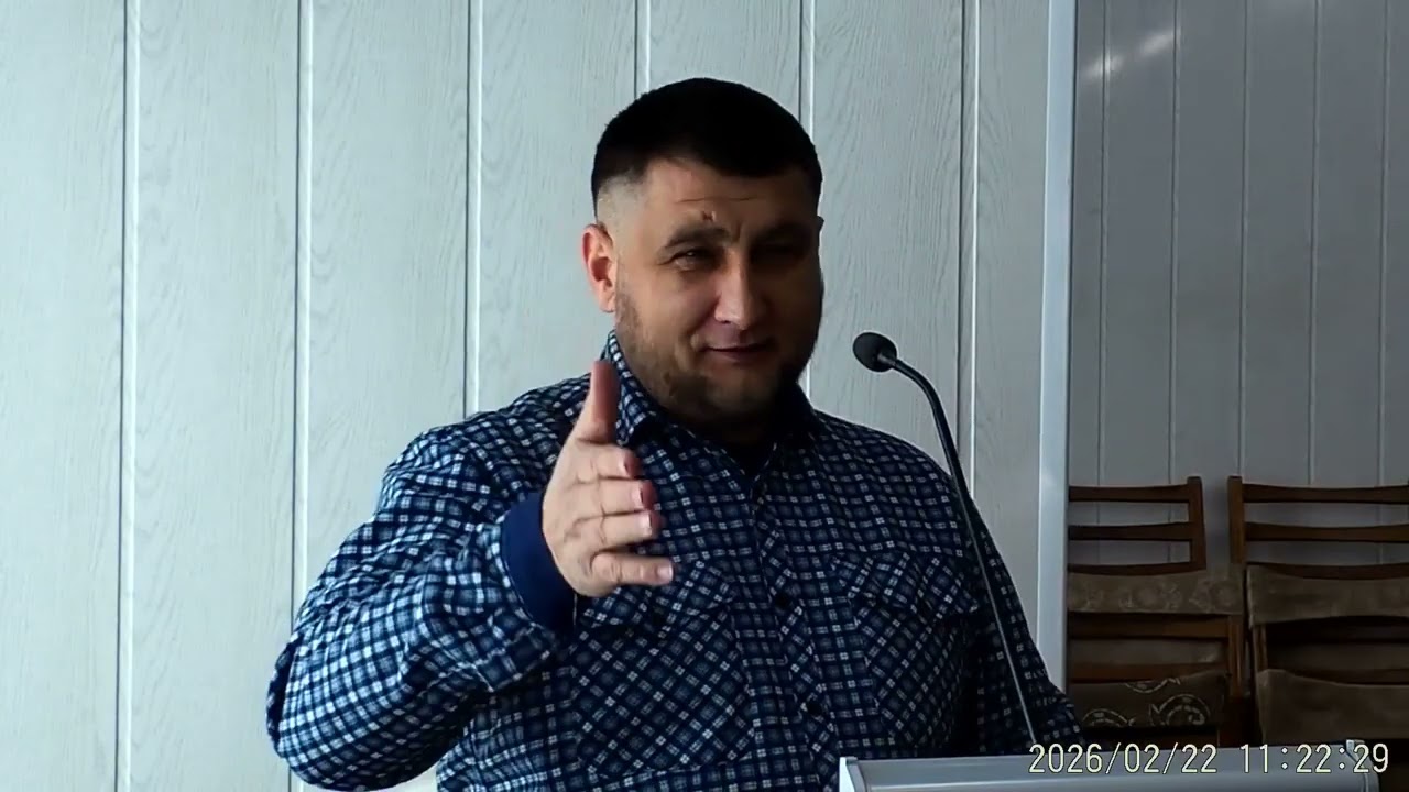 22 02 2026 Богослужіння Обявлення Славік і Настя