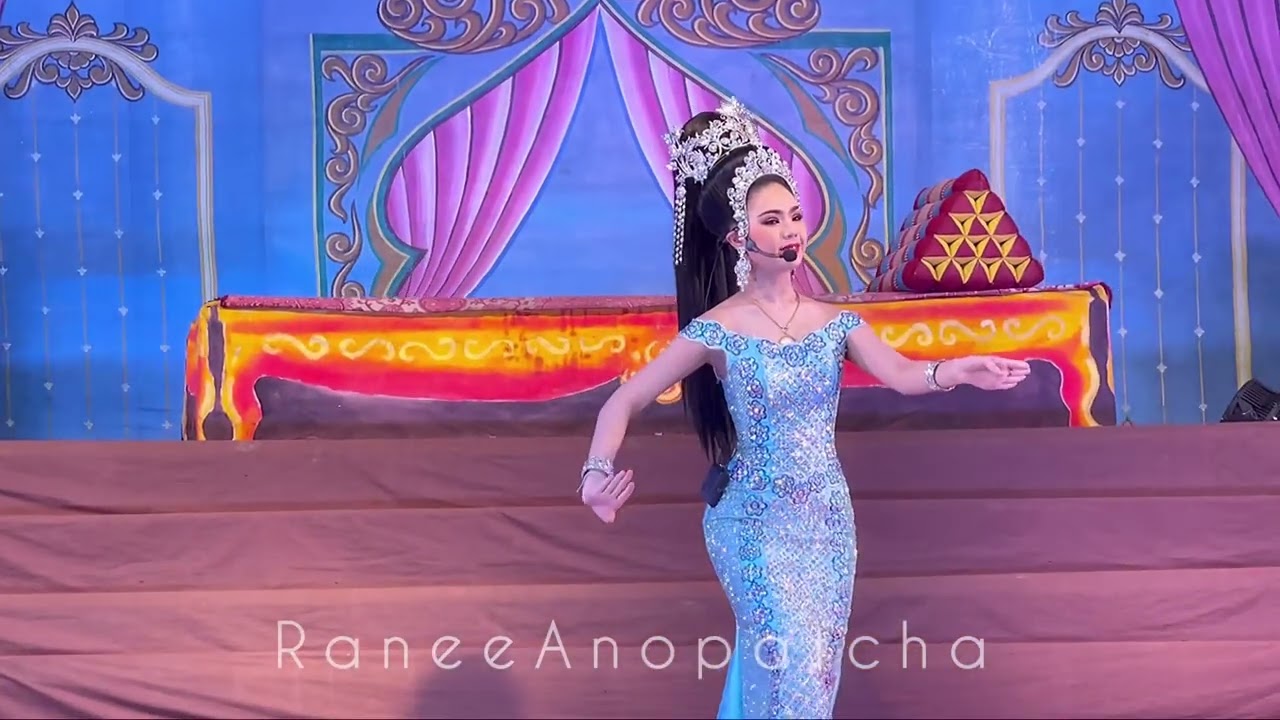 เอส✨ปอย องค์จักรพรรดิ์ไตรภพ ขึ้นหาสุนันทินี