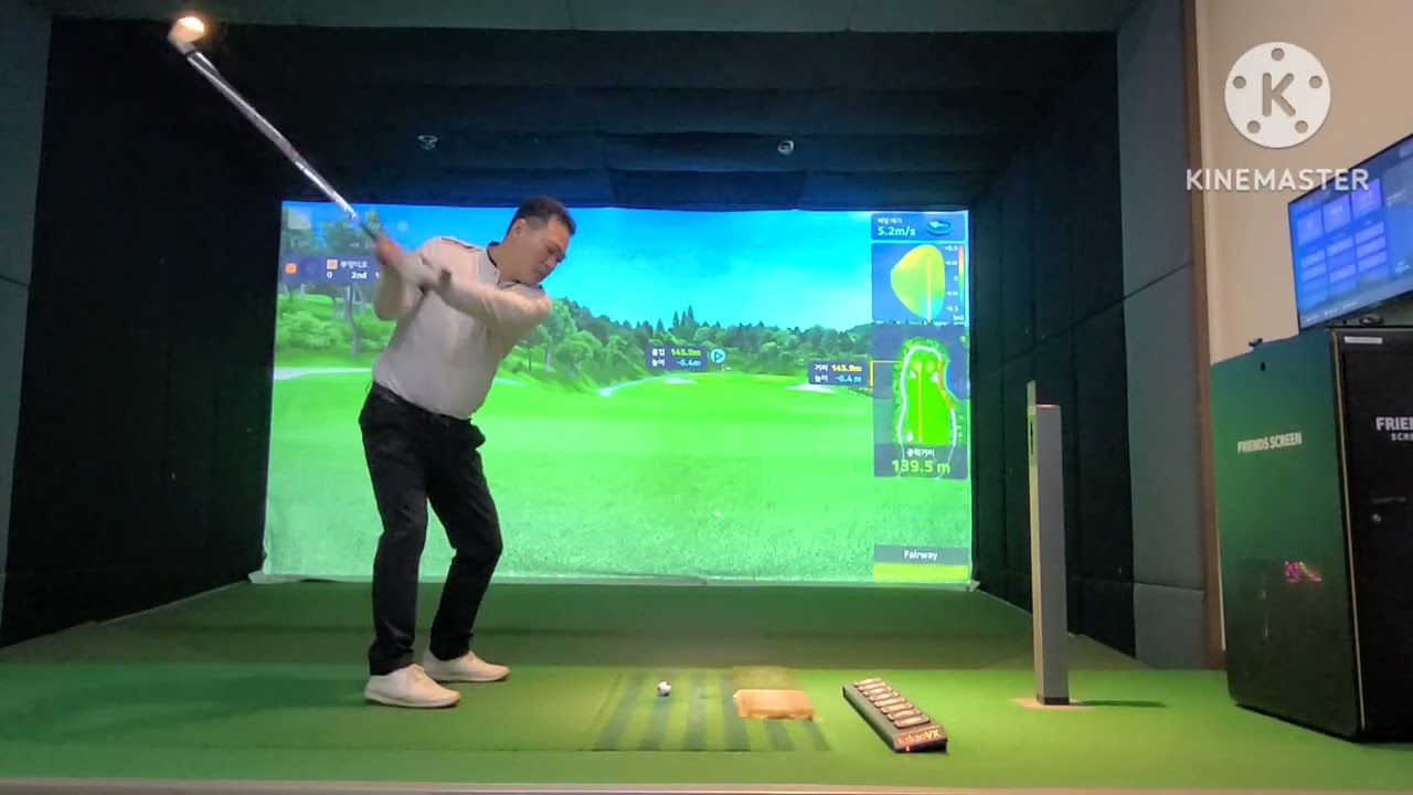 삼산프렌즈스크린(20260228)-1