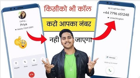 Unlimited Calls Without Showing Your Number | FreeCall App Full Tutorial