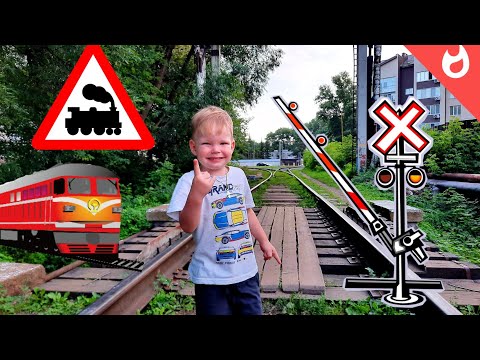 Video: Željeznička Gotika