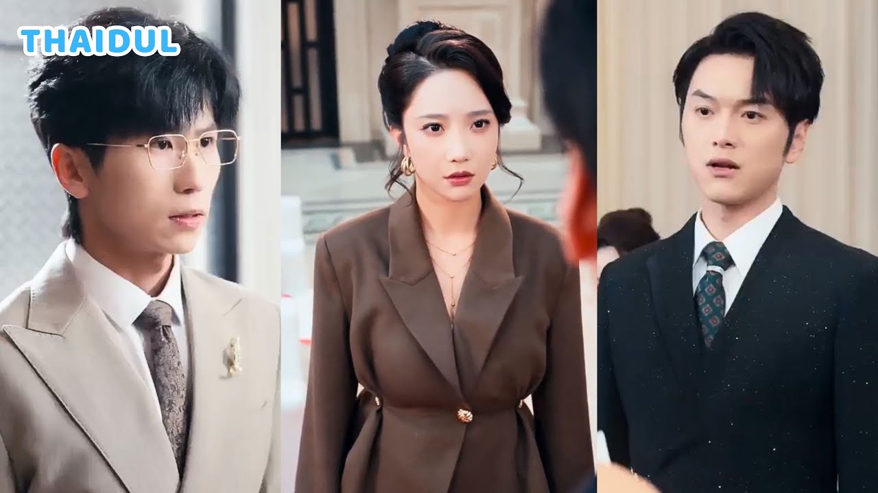 ภรรยาผู้แสนดีในสายตาคนอื่น แท้จริงซ่อนความลับสุดสกปรก