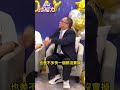 房地產市場變化