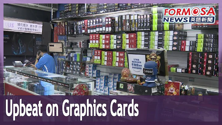 Graphics card makers set to benefit in Q4 from strong global demand