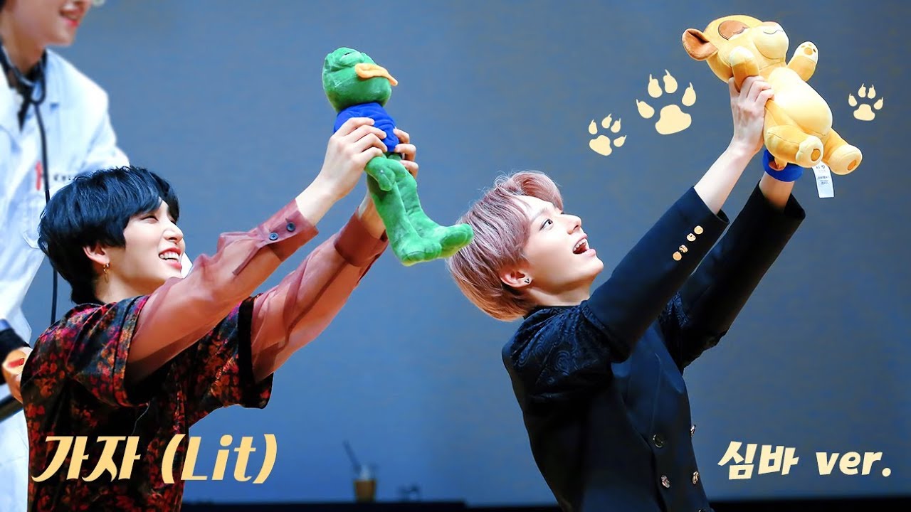 191025 로운홀 팬싸인회 원어스(ONEUS) 환웅 가자(Lit) - 심바ver.