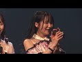 210326 #馬馬馬馬鹿者祭 ! vol0 MyDearDarlin'