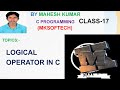 LOGICAL OPERATOR IN C