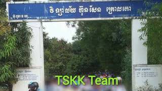 TSKK Team