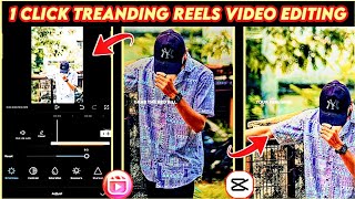 yaar tera super star desi kalakar viral reels editing / capcut template link editing screenshot 2