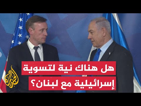 أكسيوس: وزير الشؤون الاستراتيجية الإسرائيلي سيلتقي بواشنطن سوليفان وبلينكن لبحث الوضع في لبنان وغزة