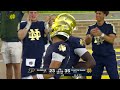 Jeremiyah Love Career Highlights