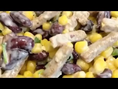 Համեղ աղցան։ Салат. Salad.Լոբիով աղցան։