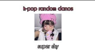 K-Pop Random Dance | К-Поп Рандом Дэнс