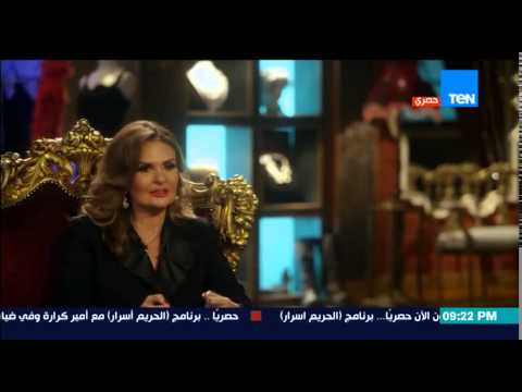 الحريم أسرار رأي الفنانة الجميلة يسرا في أفلام السبكي وفيلم جيم أوفر هو اللي مشغل السينما