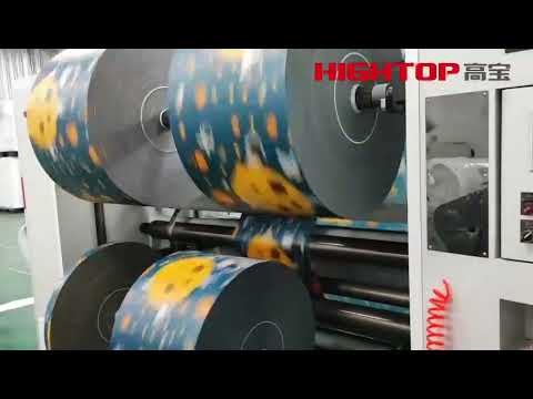 WZFQ Jumbo Roll to Rolls Slitter Rewinder Machine Nonwoven Slitting Machine