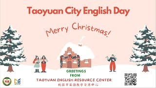 111學年度桃園市英語日宣傳影片Taoyuan City English Day