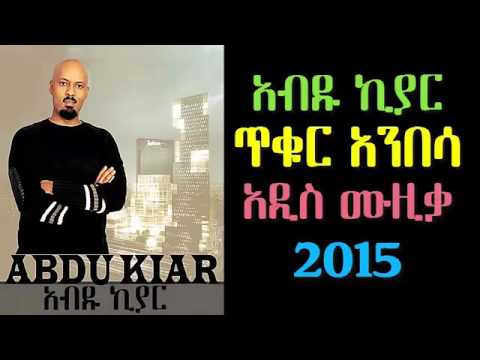 ቪዲዮ: ጥቁር አንበሳ በተፈጥሮ ውስጥ አለ?