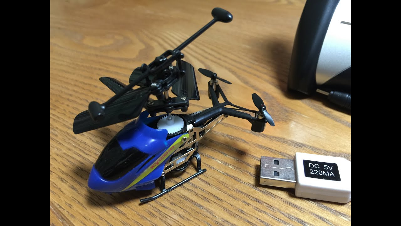 KYOSHO Mosquito NEXT Infrared 4ch RC Micro Helicopter YouTube