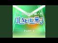 Your Lamp 님의 등불 Your Lamp 님의 등불