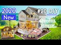 20.DIY Miniature House | Queens House 퀸스 하우스|미니어처하우스|미니어쳐하우스