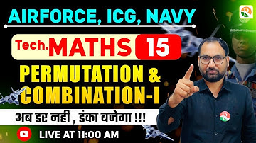 P & C # 01 | Airforce, Navy, ICG | Airforce Maths Classes 2026 | Maths Class Airforce