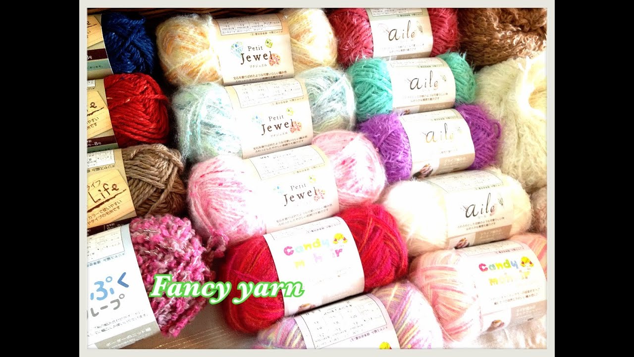 This is an introduction of the yarn (fancy yarn, etc.) I bought