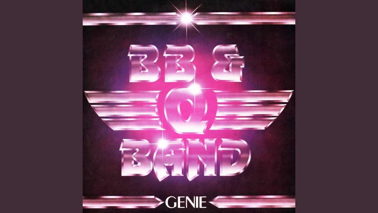 Dreamer (Shep Pettibone Radio Remix)