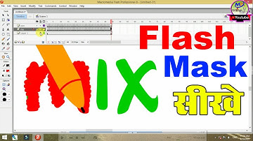 How to create a Mask in Adobe Flash/Masking Effect text masking in flash  Flash 8/mix online youtube