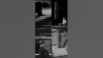 تلاوة من سورة الأحزاب #القرآن_الكريم #ياسر_الدوسري 🍂🤍