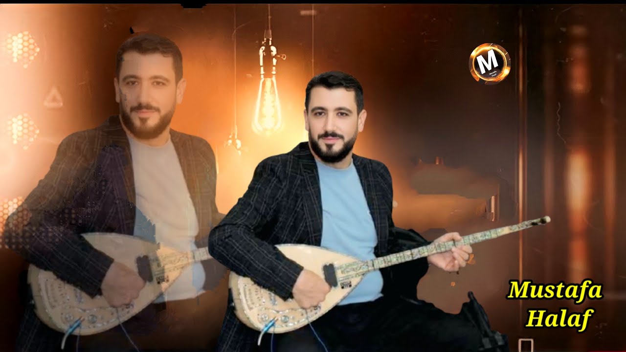 İbrahim Gülses En Güzel Eserleri Uzun Hava 