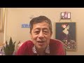 13283—最新: 伊朗革命卫队和川普-两个独裁者的对决—20260808—1