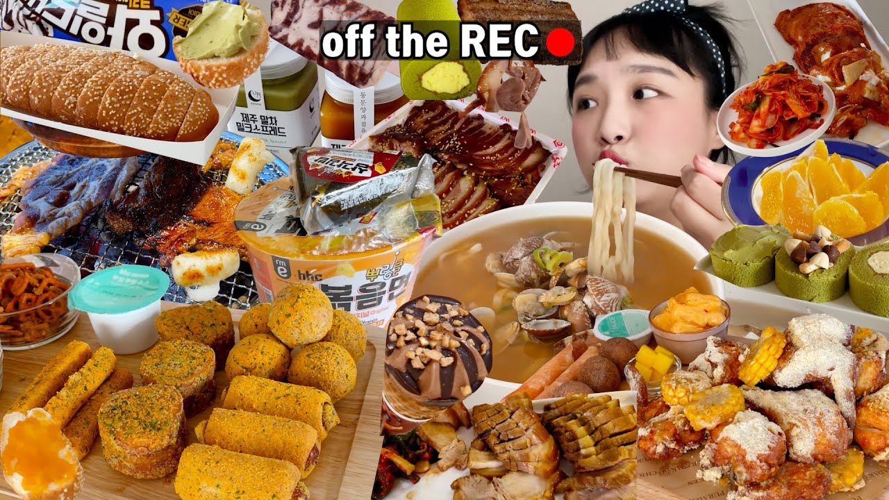 [옾더레] 백신맞고 아픈다음 접시깨고 영상날려버리기🤢뿌링볶음면,푸라닭 콘소메이징,명륜진사갈비,바지락칼국수,치즈김치전,오설록 녹차롤케이크,뿌링핫도그,뿌링치즈볼,뿌링멘보샤,족발 등