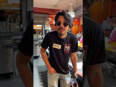 هزار بدم فشار بدم